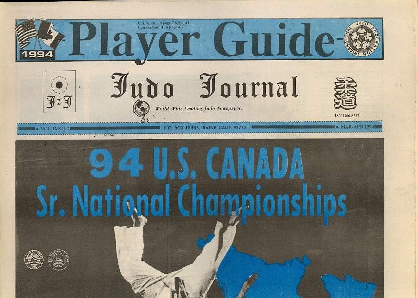 03/94 Judo Journal Newspaper